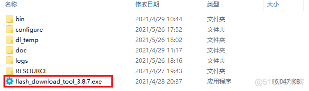 RT-Thrad|STM32F103+ESP8266 S01+RT-Thread联网之更新ESP8266 01S固件(2/4)_嵌入式_02