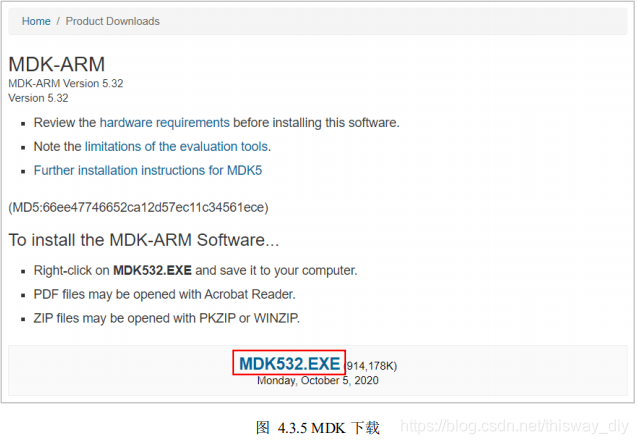 STM32F103开发环境的搭建_stm32_06