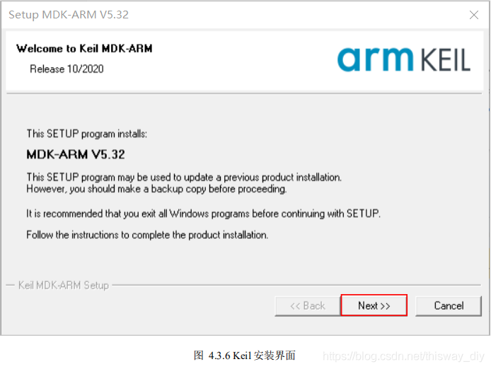 STM32F103开发环境的搭建_stm32_07