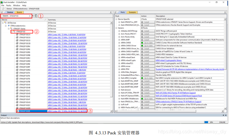 STM32F103开发环境的搭建_linux_14