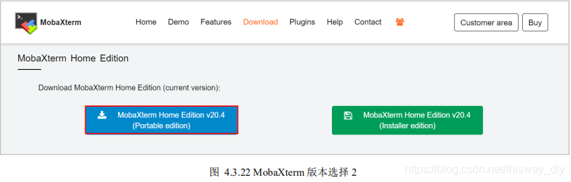 STM32F103开发环境的搭建_单片机_23