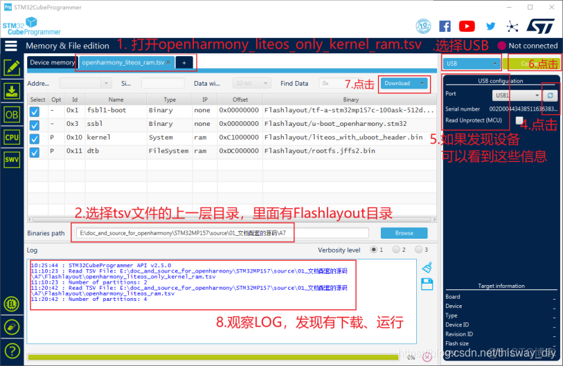 韦东山鸿蒙开发教程05 - 在STM32MP157上体验鸿蒙系统_开发板_19