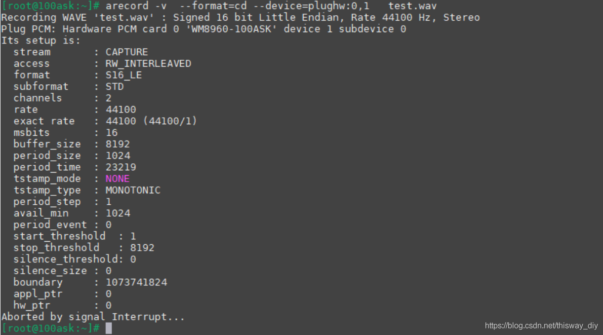 stm32mp157开发板声卡接口测试_stm32_02