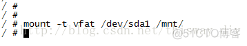 【小技巧】通过SD卡传文件到开发板就是这么简单！_linux_05