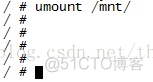 【小技巧】通过SD卡传文件到开发板就是这么简单！_linux_07