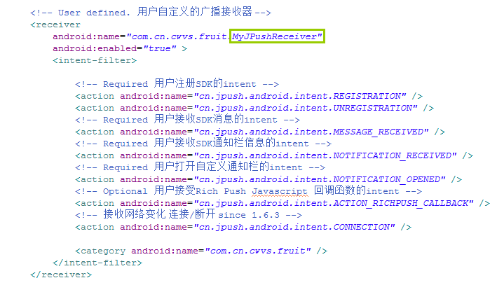 android推送消息角标 安卓消息推送设置_自定义消息_02