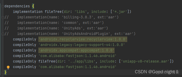 android嵌套listview android嵌套uniapp_unity_09