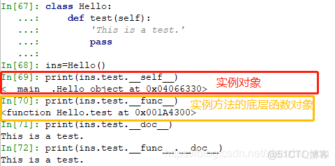 python mode函数 python中的mode_Python_05