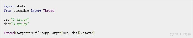 python 文件复制移动 python文件复制文件_子进程_14