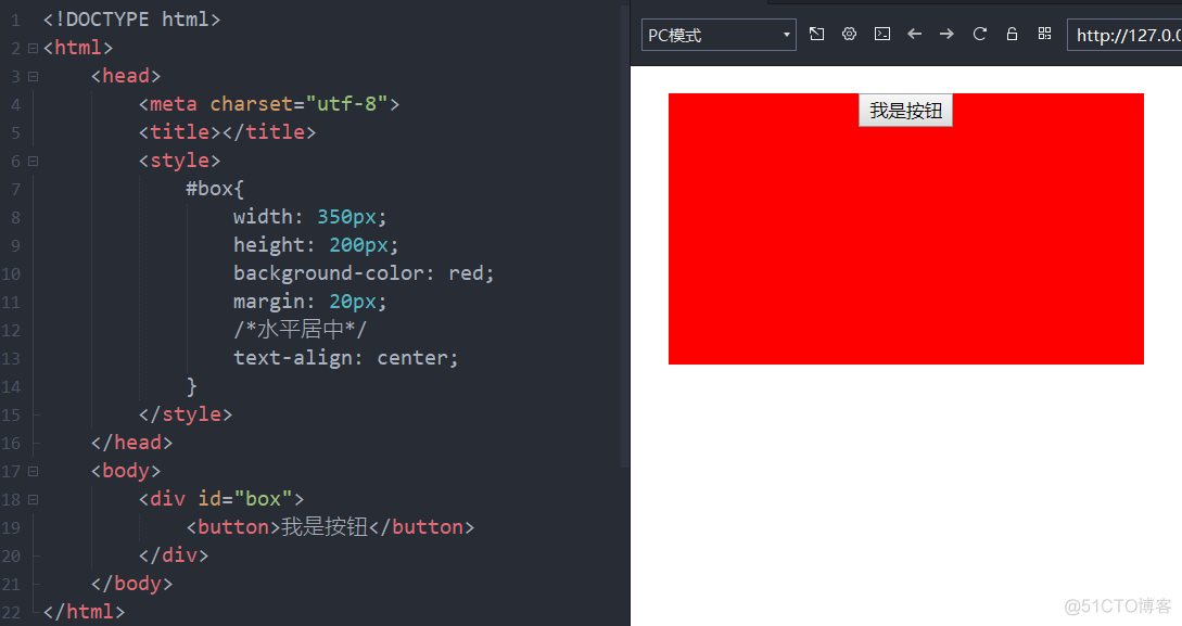 android标签字体居中 标签文字居中显示_垂直居中_15