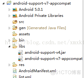 android没有v7包 安卓v7包_jar包_08