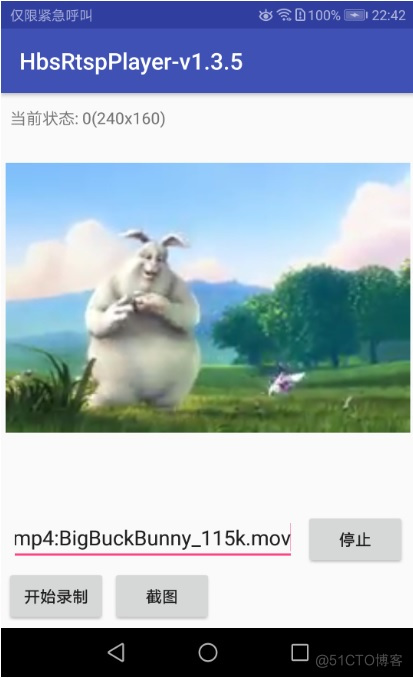 android版 rtsp客户端 rtsp server 安卓_实时音视频_10