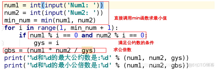 Python用for循环计算6的阶乘 for循环求阶乘python_最小公倍数_19