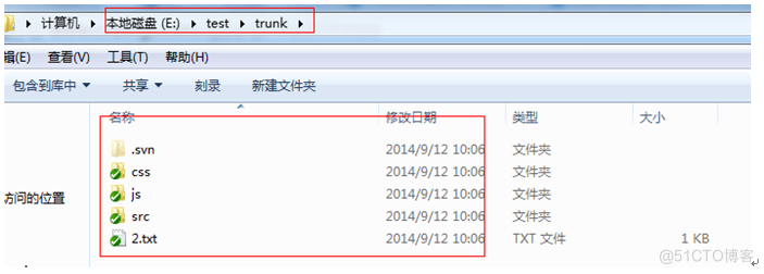 svn 目录结构 trunk java svn怎么打开目录_svn 目录结构 trunk java_29