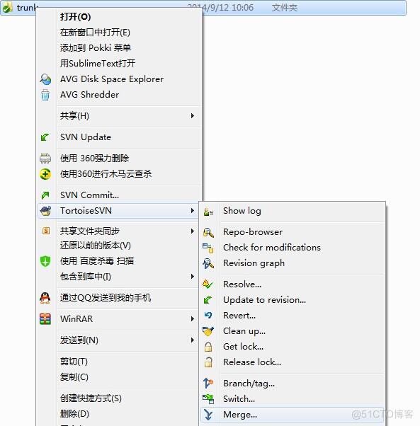 svn 目录结构 trunk java svn怎么打开目录_svn 目录结构 trunk java_38