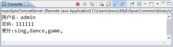 Java radio表单提交 java接收表单数据_Java radio表单提交_02