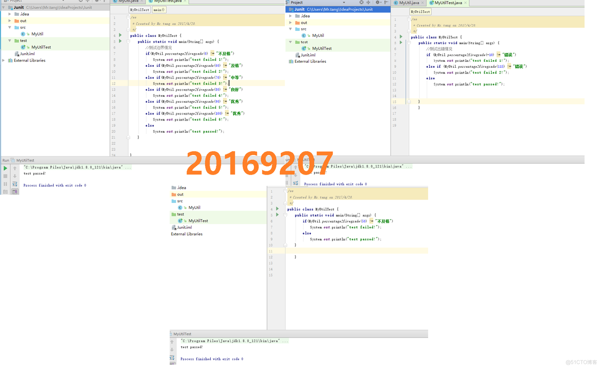 android移动开发应用心得体会 android移动应用开发实训报告_System_02