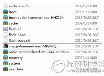 android系统重装 手机安卓系统重装_解压缩_06