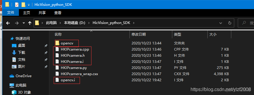 python海康openapi python调用海康摄像头_库文件_02