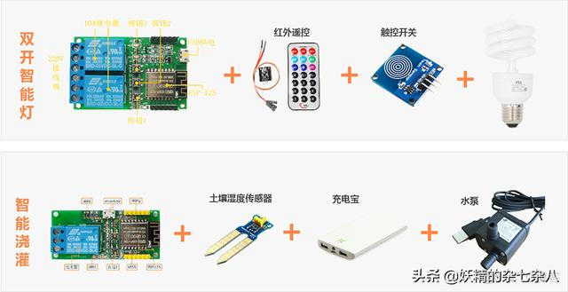 android studio天气预报app界面怎么弄 android studio 天气预报_springsecurity源码下载