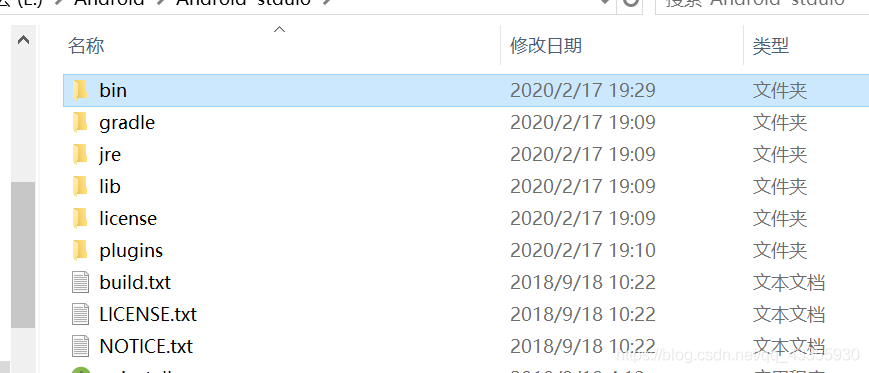 android studio实现ar as android studio_官网_14