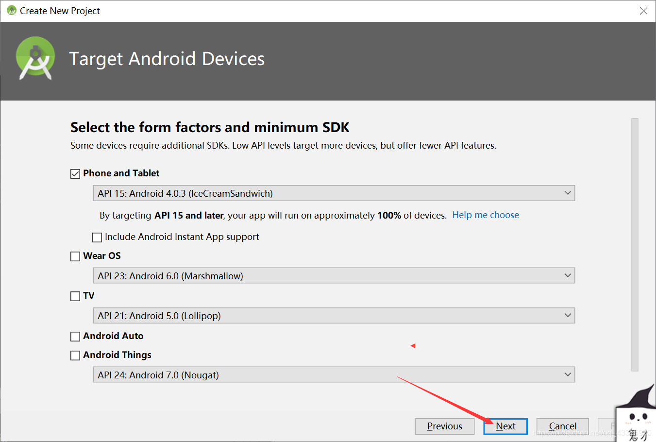 android studio实现ar as android studio,android studio实现ar as android studio_官网_24,第24张