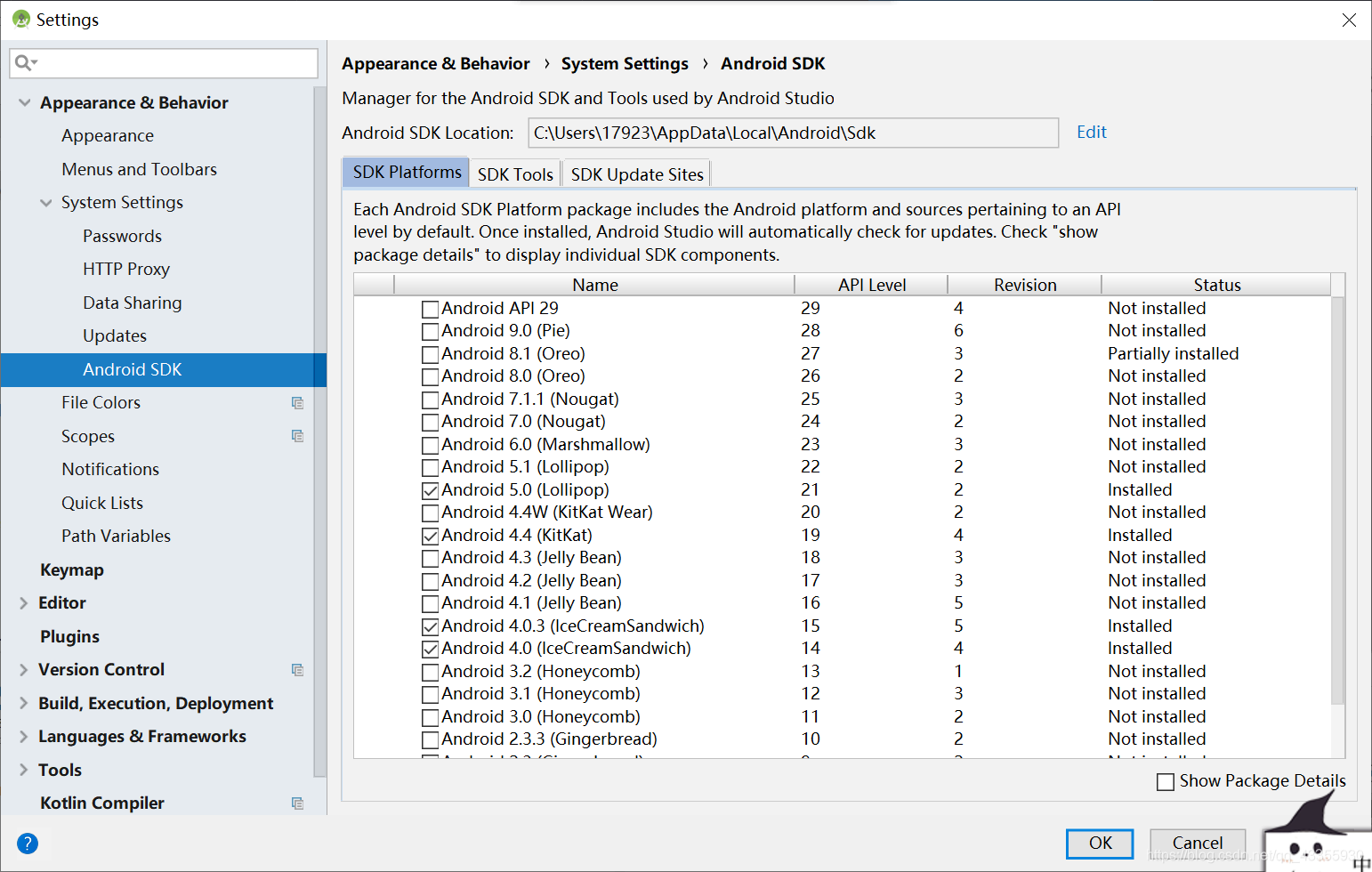 android studio实现ar as android studio,android studio实现ar as android studio_Android_21,第21张