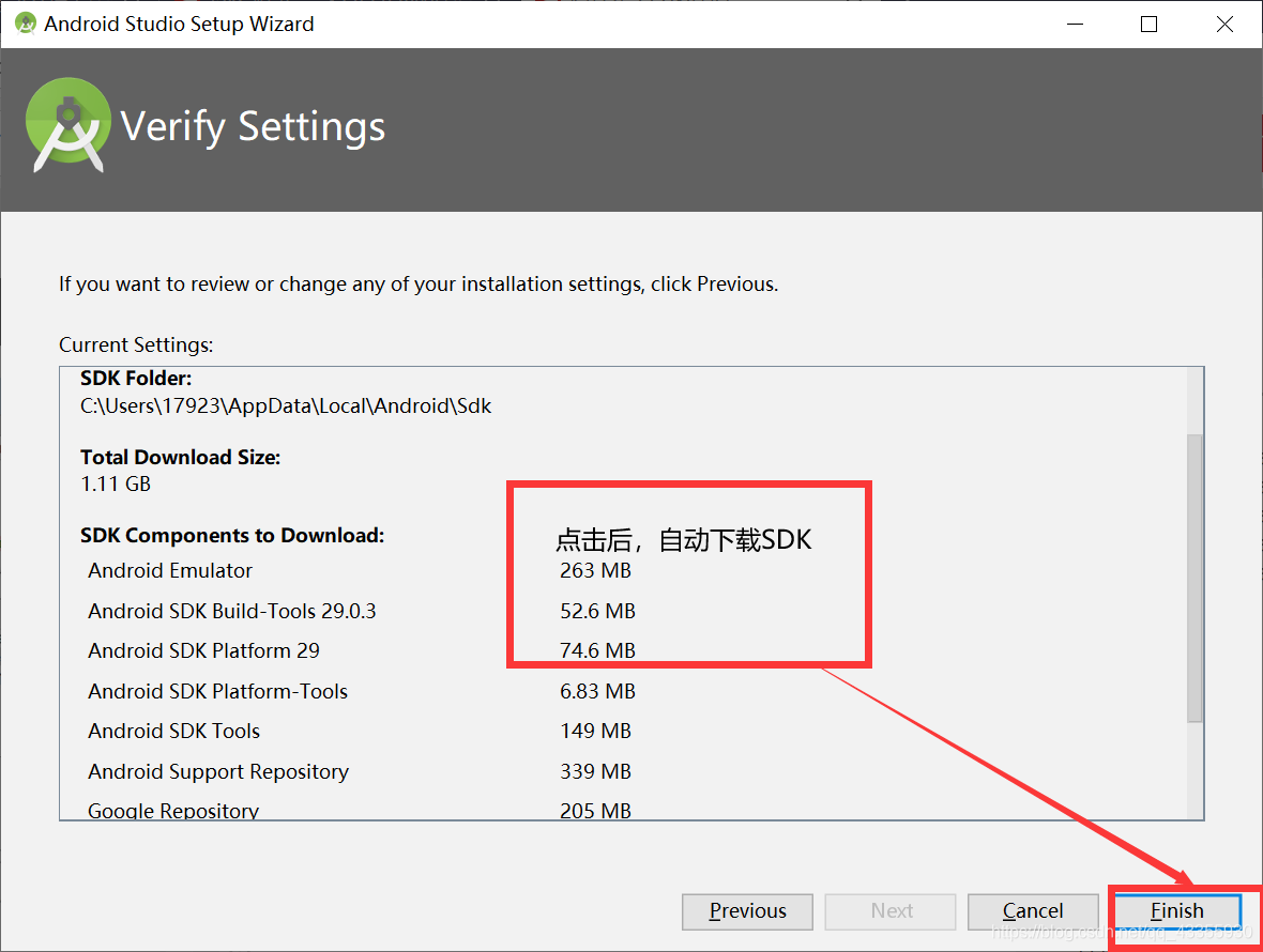 android studio实现ar as android studio,android studio实现ar as android studio_Android_17,第17张