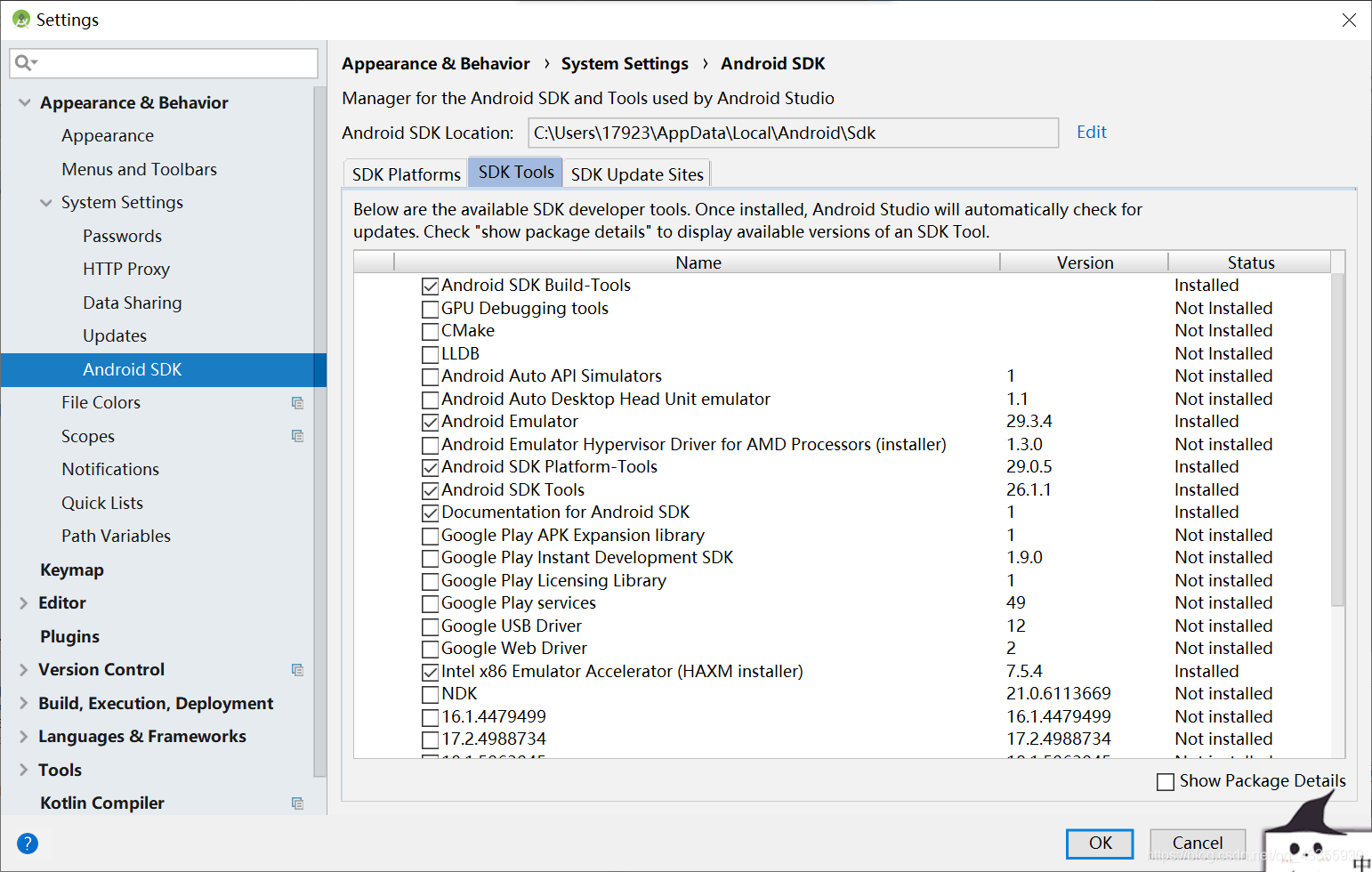 android studio实现ar as android studio_android-studio_22