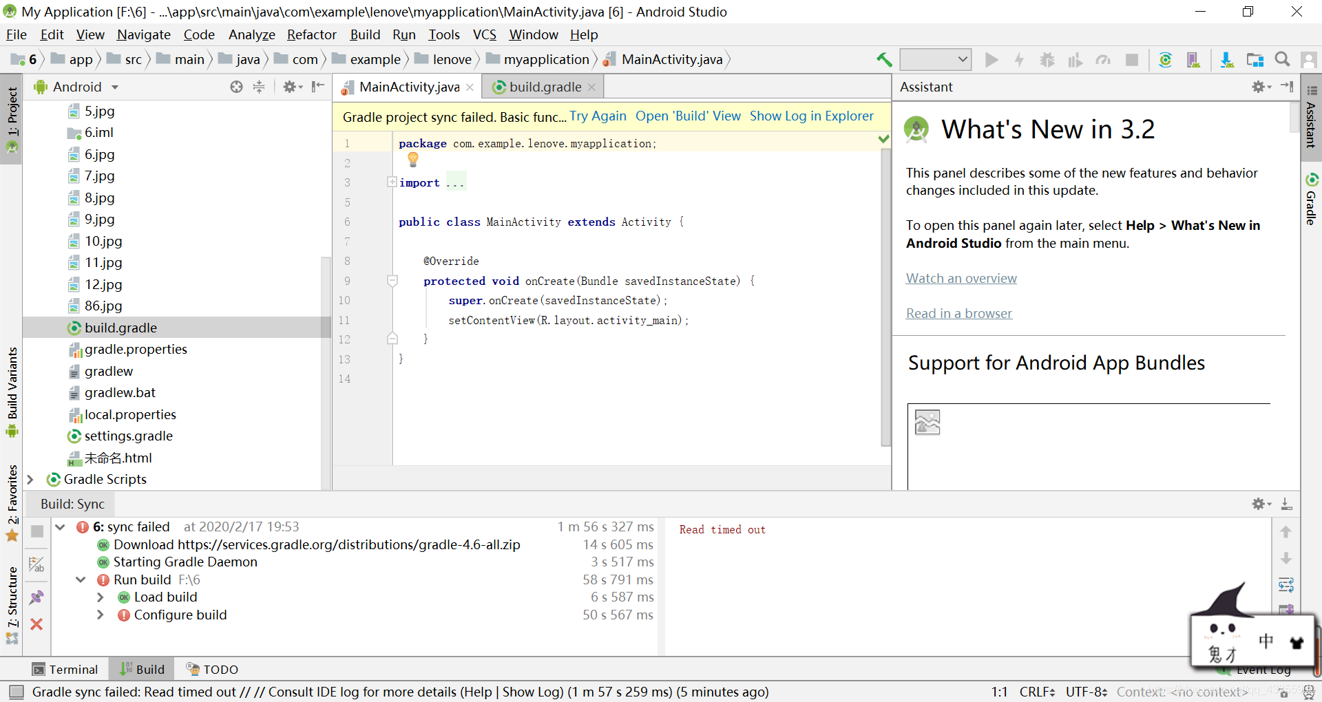 android studio实现ar as android studio_android studio实现ar_29