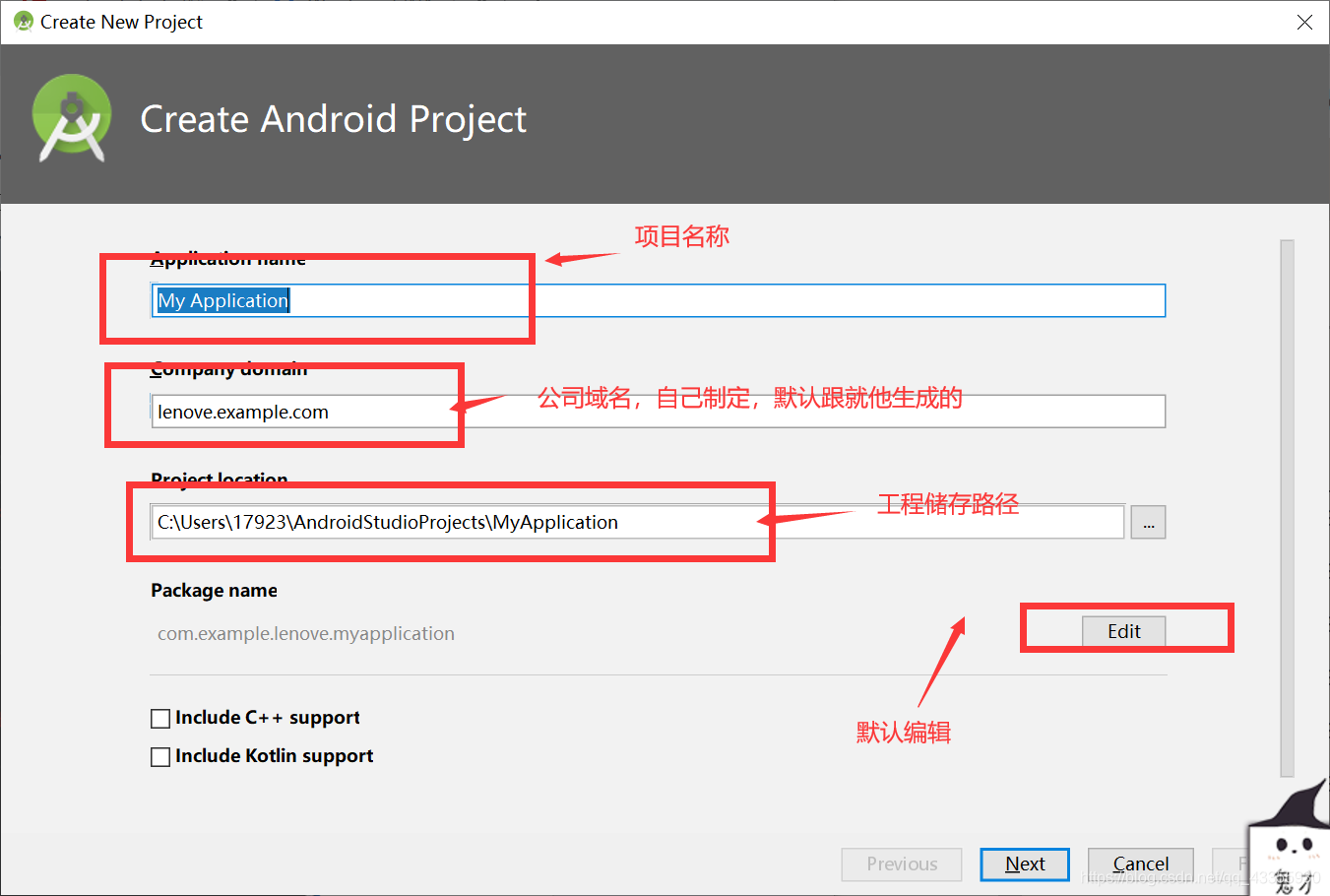 android studio实现ar as android studio,android studio实现ar as android studio_Android_23,第23张