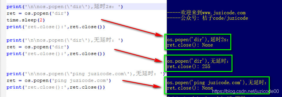 c python混合 python混合编程_bc_04