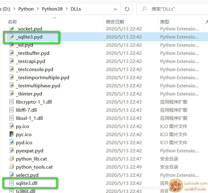 c python混合 python混合编程_可执行文件