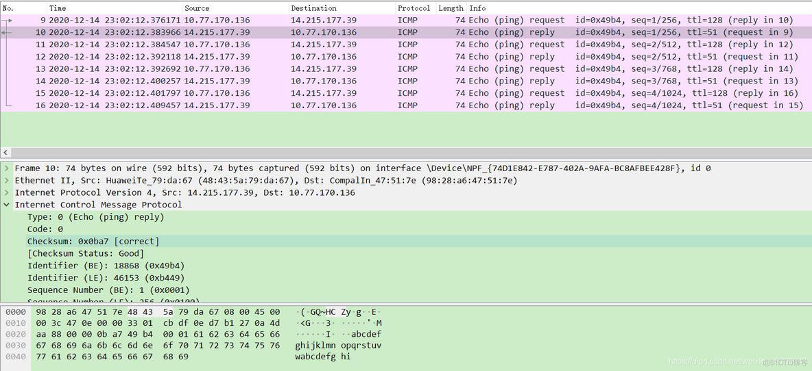 python tcp服务器端 python tcping_网络_08