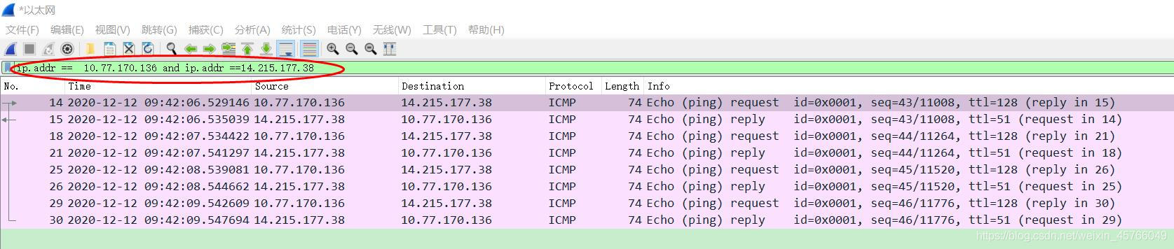 python tcp服务器端 python tcping_python_02