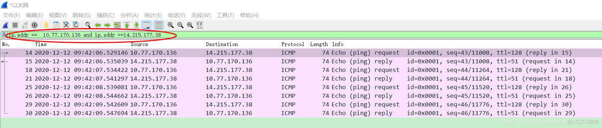 python tcp服务器端 python tcping_网络_02