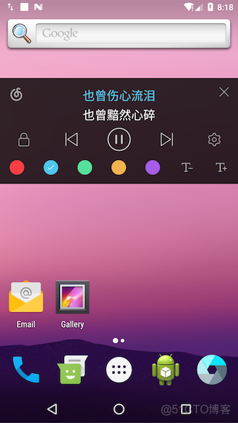 android音乐库 安卓音乐_android音乐库_05