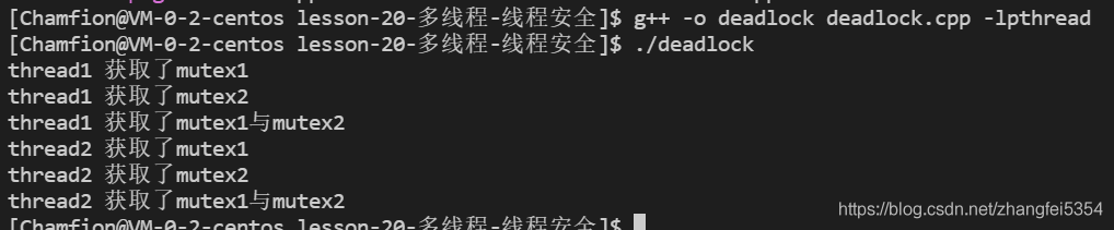 android防止死锁 安卓死锁_死锁_12