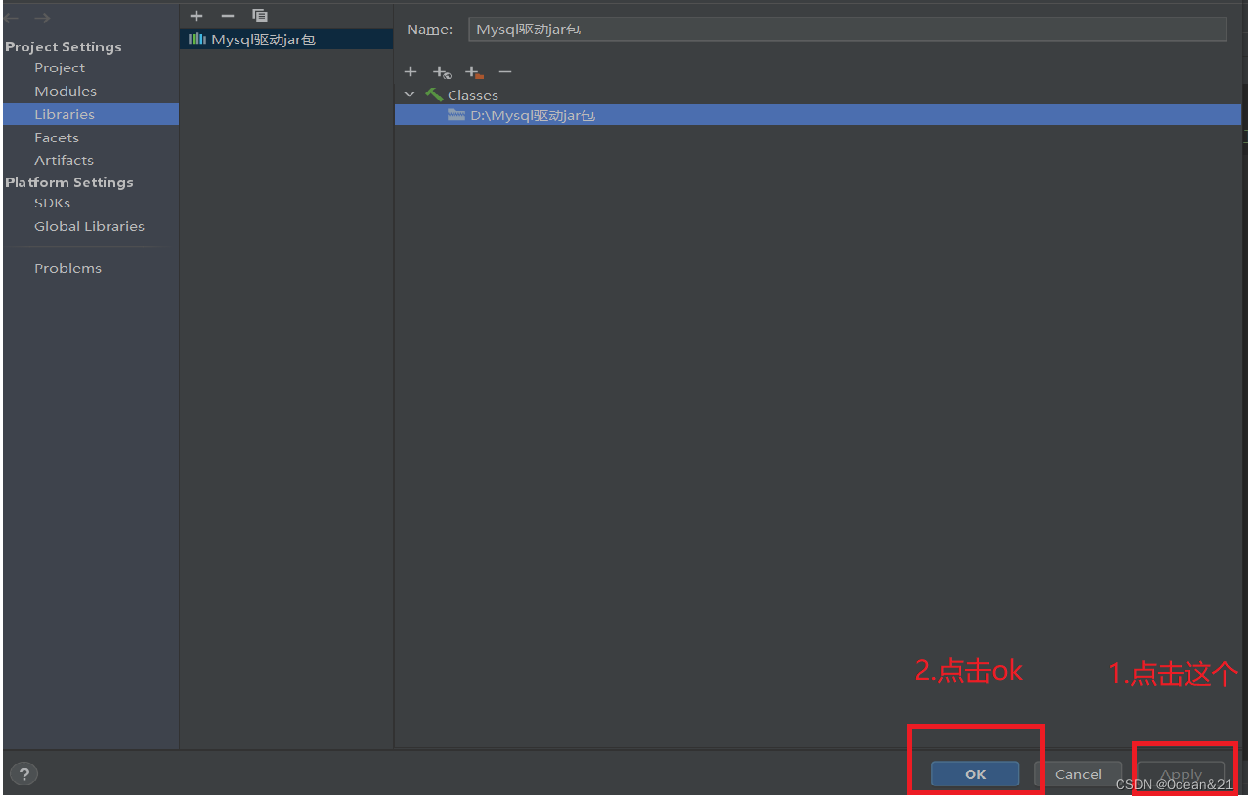 Java添加数据库字段 java向mysql数据库中添加_intellij-idea_07