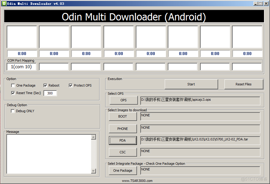 android读取项目根目录文件 android 根目录_android读取项目根目录文件