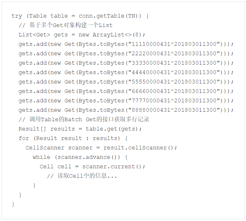 api hbase 分批读取 描述hbase的读取流程_Caching_05