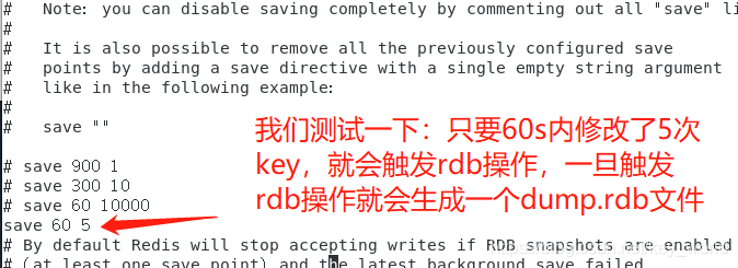 aof持久化配置 redis redis持久化rdb和aof优缺点_aof持久化配置 redis_03