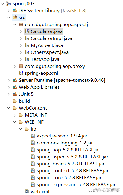 aop方式 java 数据权限 java spring aop_System_15