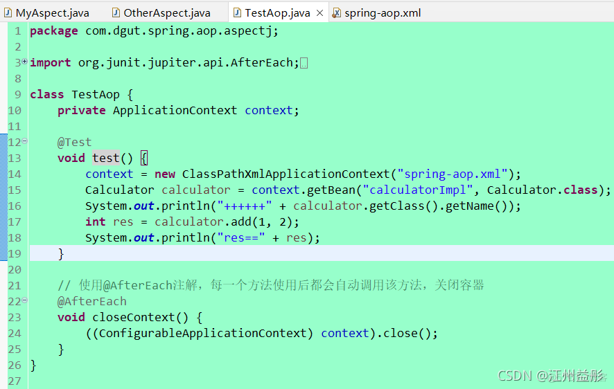 aop方式 java 数据权限 java spring aop_System_18