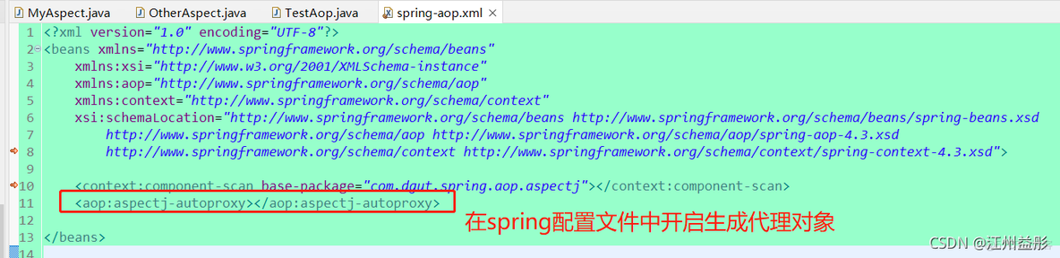 aop方式 java 数据权限 java spring aop_java_21