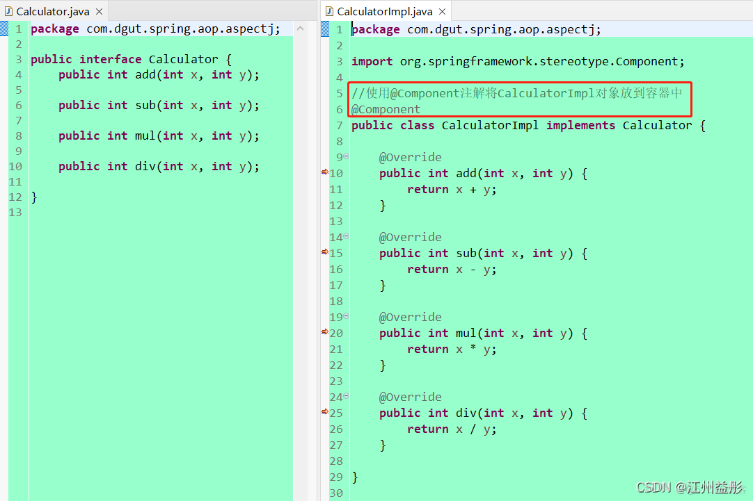 aop方式 java 数据权限 java spring aop_aop方式 java 数据权限_17