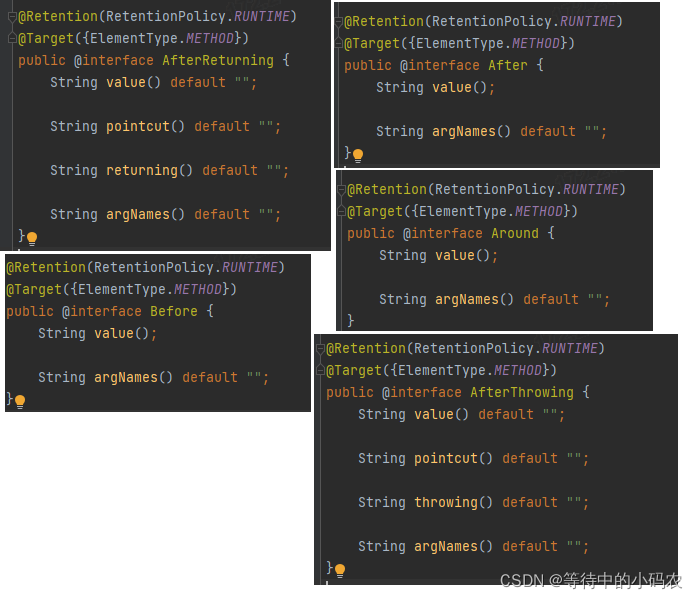 aop的例子 java javaaop的应用_System_06