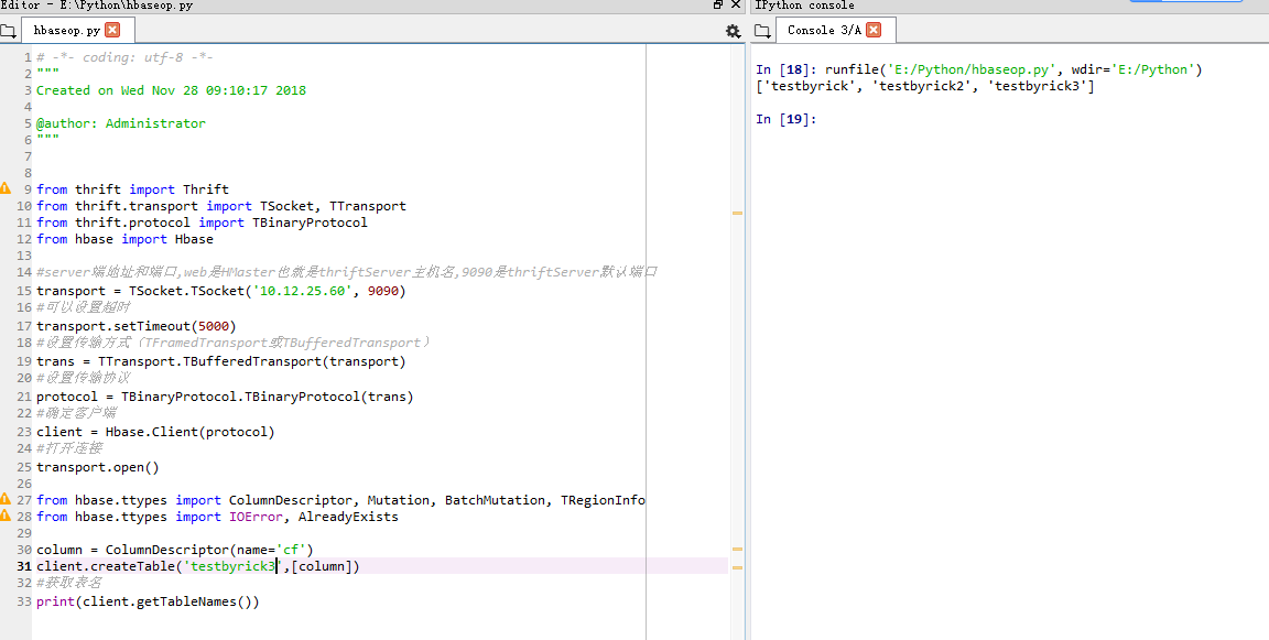 api python操作hbase python连接hbase_Thrift_06