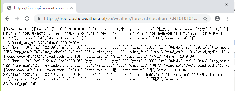 api凭借 axios 怎么用api获取数据_Python_06