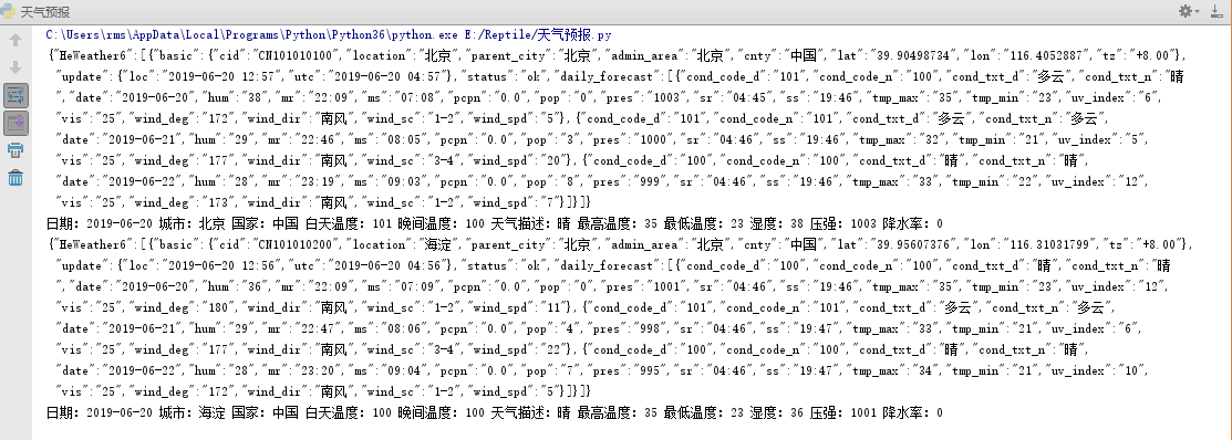 api凭借 axios 怎么用api获取数据_数据_08